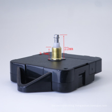 Hr1688 High Quality 17 mm High Torque Extended I Shaft Plastic Hanger Clock Mechanism